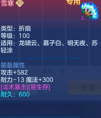 微信图片_20260616223459.png