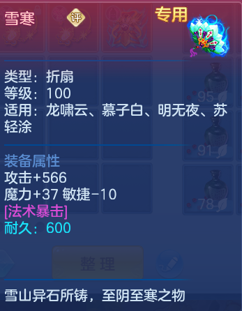 微信图片_20260616223456.png