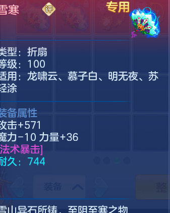 微信图片_20260616223457.png