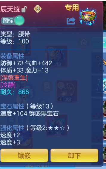 微信图片_20260616223428.png