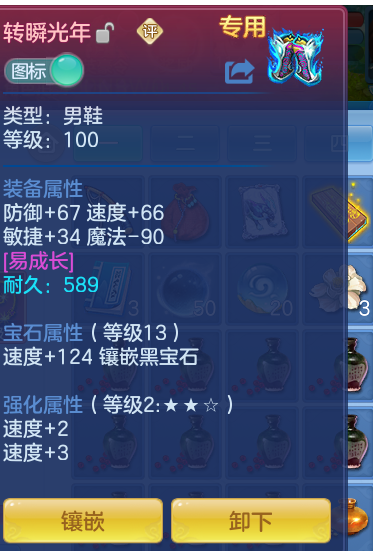 微信图片_20260616223427.png