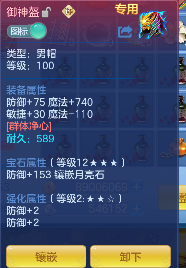 微信图片_20260616223421.png