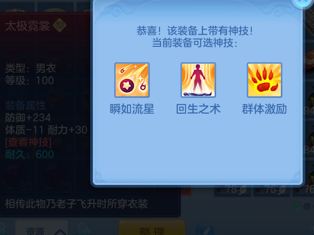 微信图片_20260616223431.png