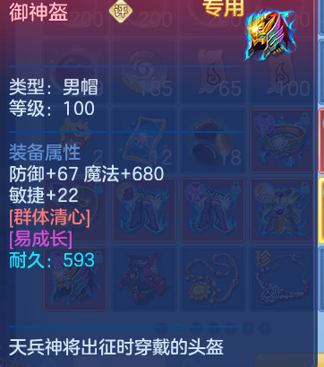 微信图片_20260616223437.png