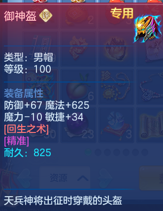 微信图片_20260616223430.png