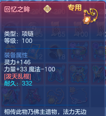 微信图片_20260616223433.png