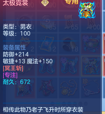 微信图片_20260616223436.png