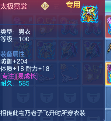微信图片_20260616223452.png