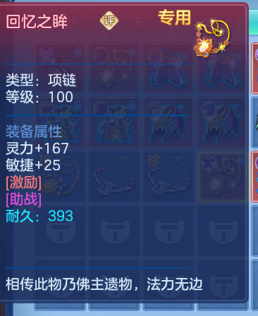 微信图片_20260616223453.png