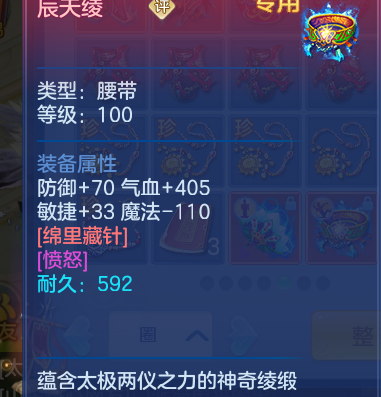 微信图片_20260616223446.png