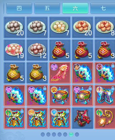 微信图片_20260616223500.png