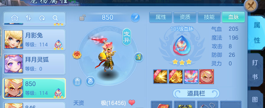 微信图片_20260616223515.png