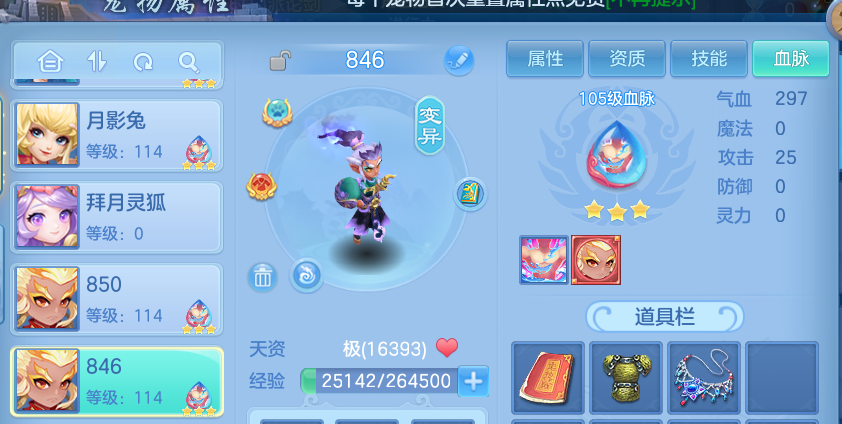 微信图片_20260616223516.png