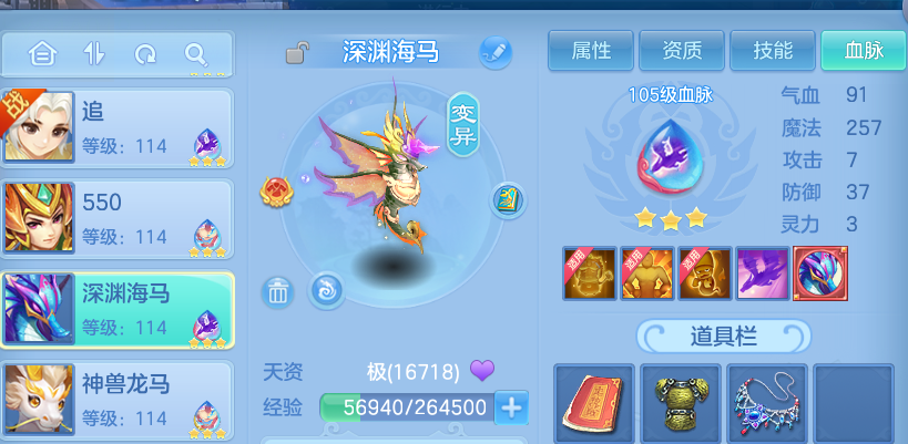 微信图片_20260616223520.png