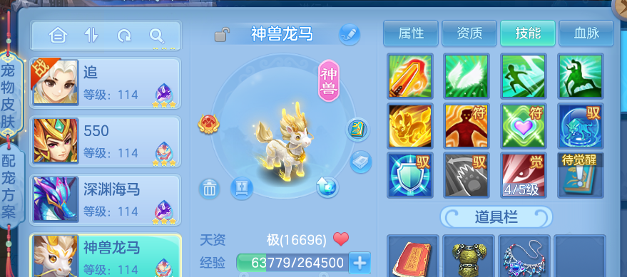 微信图片_20260616223523.png