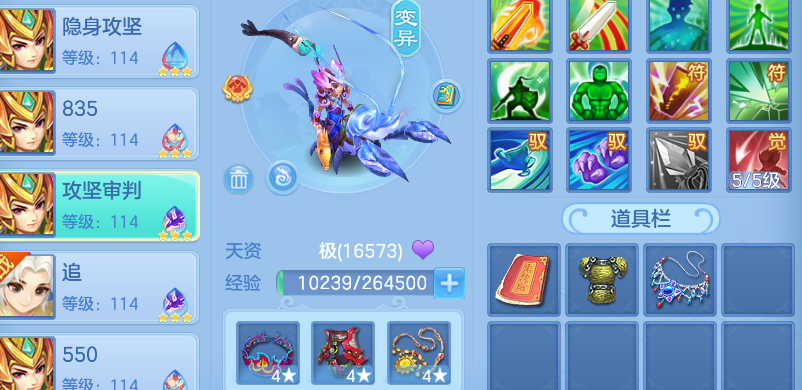 微信图片_20260616223519.png
