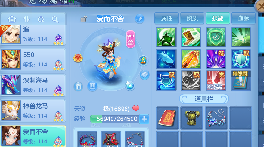 微信图片_20260616223525.png