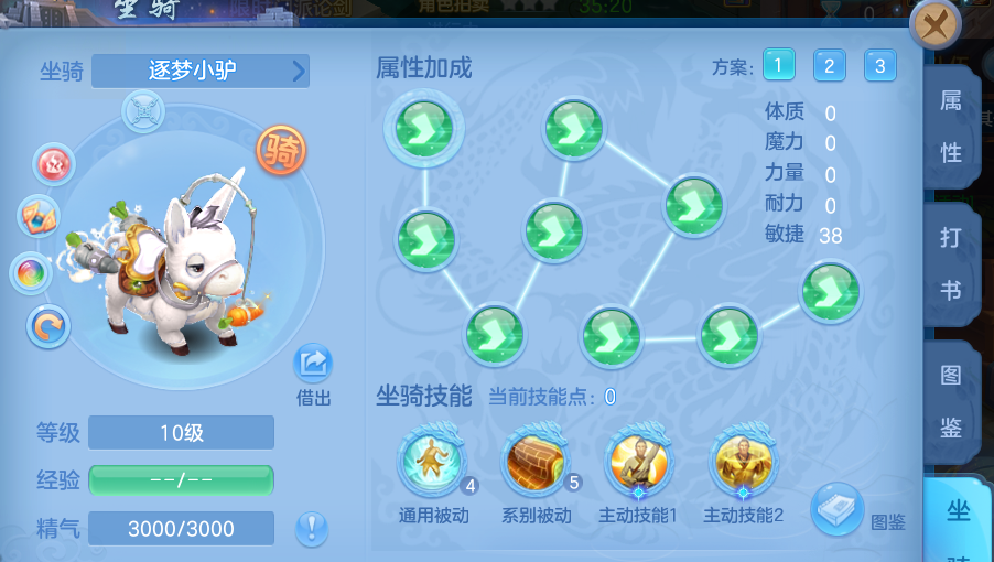微信图片_20260616223532.png