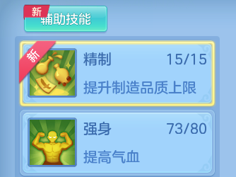 微信图片_20260616221532_67_18878.png
