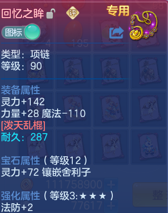 微信图片_20260616221650_74_18878.png