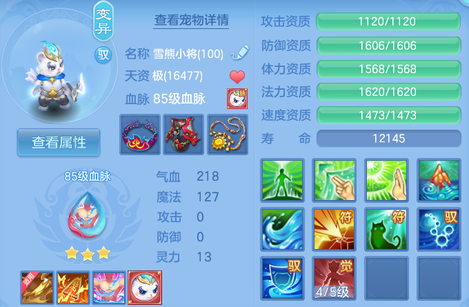 微信图片_20260616221953_82_18878.png