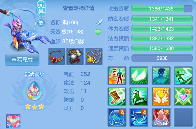 微信图片_20260616221954_85_18878.png