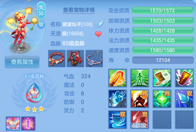 微信图片_20260616221954_86_18878.png