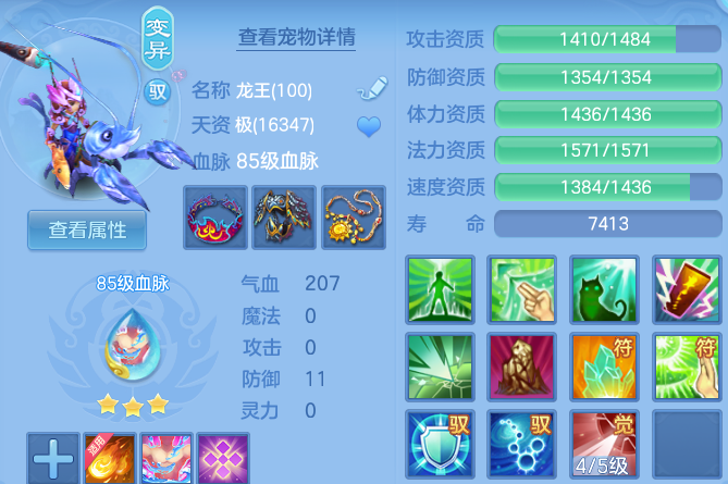 微信图片_20260616222454_92_18878.png