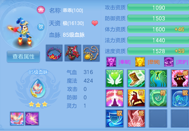 微信图片_20260616222454_93_18878.png