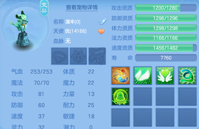 微信图片_20260616222453_89_18878.png