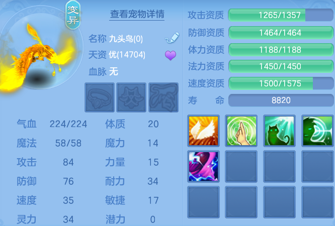 微信图片_20260616222453_90_18878.png