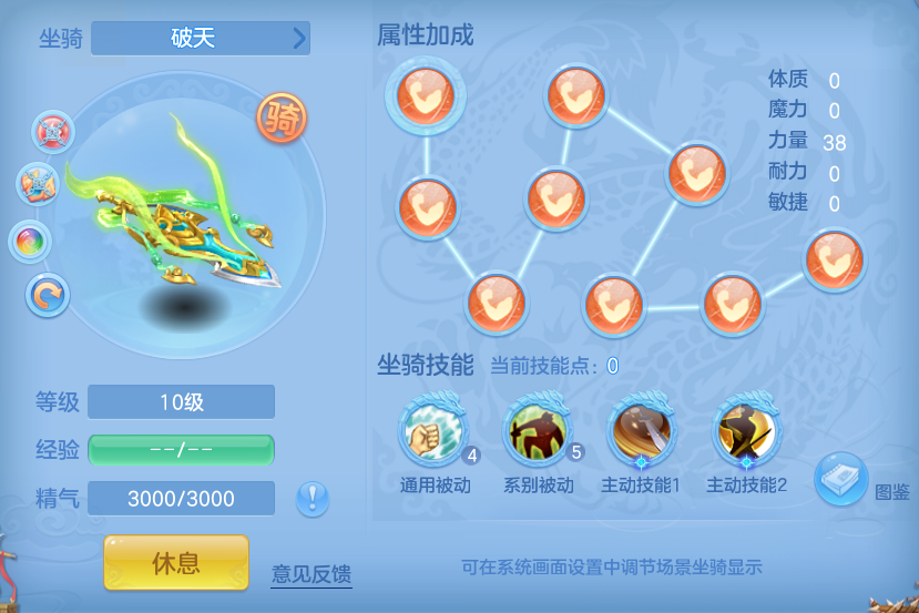 微信图片_20260616222714_94_18878.png