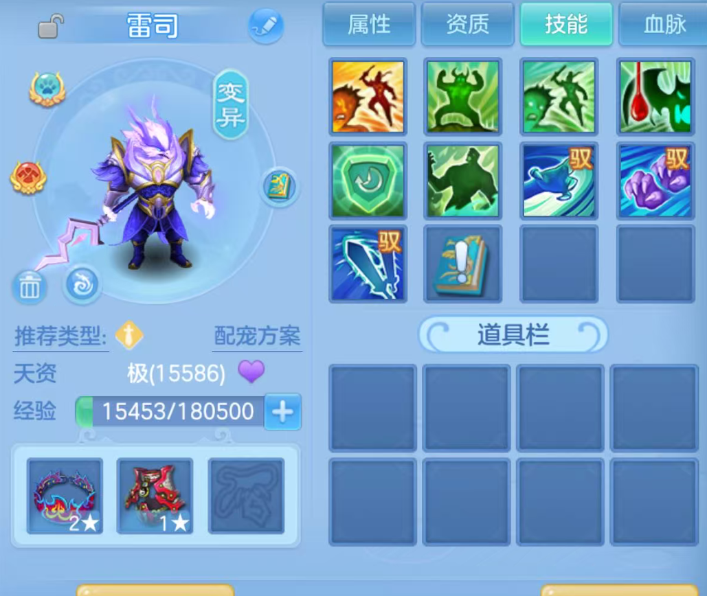 ScreenShot_2026-06-16_104326_758.png