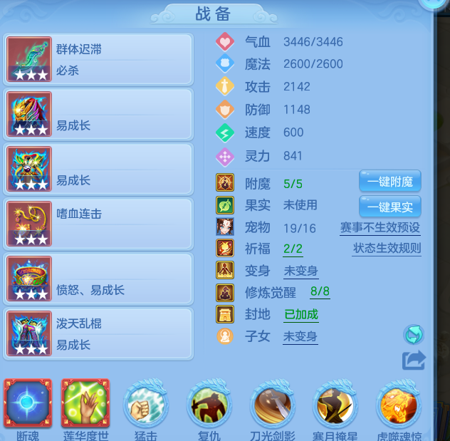 ScreenShot_2026-06-16_105731_960.png