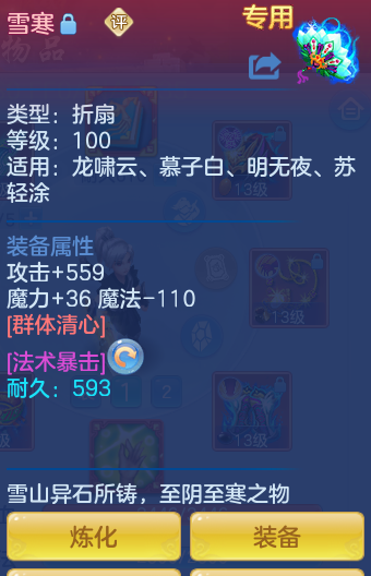 ScreenShot_2026-06-16_105837_376.png