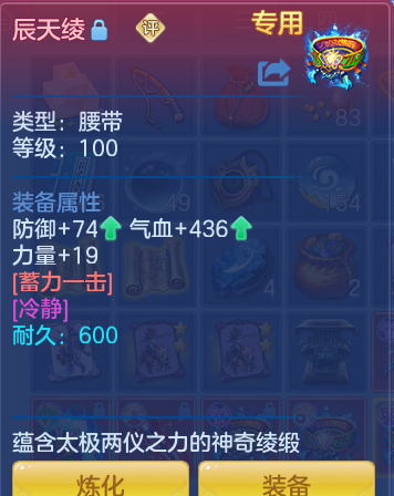 ScreenShot_2026-06-16_105857_244.png