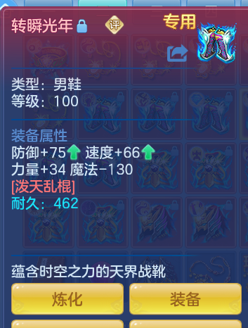 ScreenShot_2026-06-16_105930_859.png