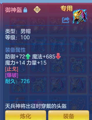 ScreenShot_2026-06-16_110008_969.png