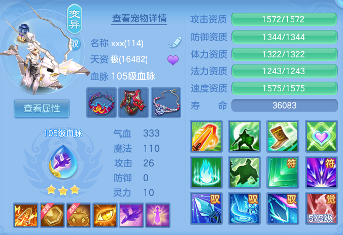 ScreenShot_2026-06-16_110214_649.png