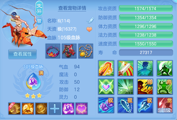 ScreenShot_2026-06-16_110406_658.png