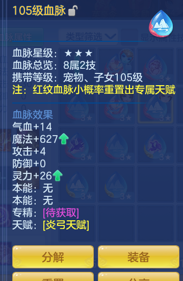 ScreenShot_2026-06-16_110451_489.png