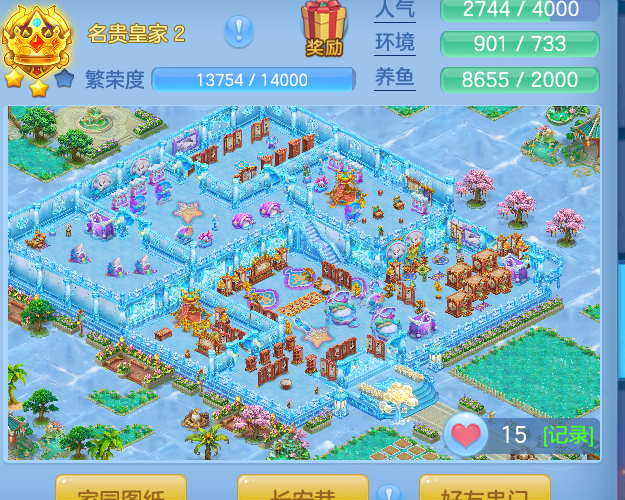 ScreenShot_2026-06-16_110548_451.png