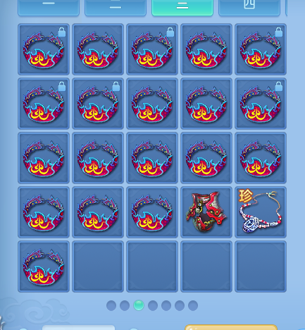 ScreenShot_2026-06-16_110606_114.png