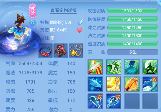 ScreenShot_2026-06-16_125009_188.png