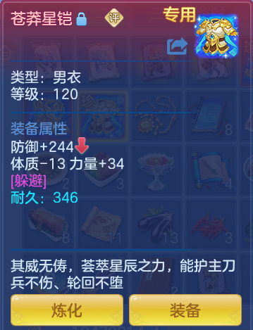 ScreenShot_2026-06-16_124910_609.png
