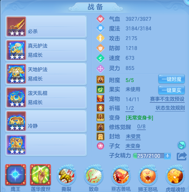 ScreenShot_2026-06-16_125103_423.png