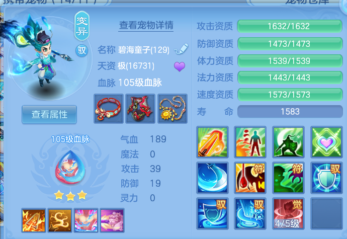 ScreenShot_2026-06-16_125137_125.png