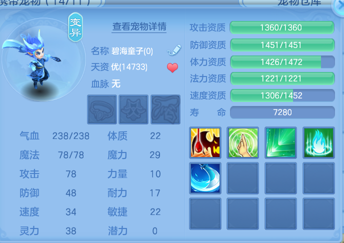 ScreenShot_2026-06-16_125200_948.png