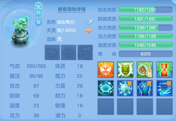 ScreenShot_2026-06-16_125253_825.png