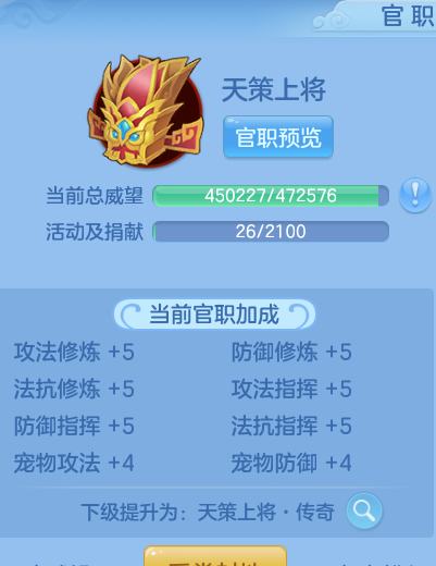 ScreenShot_2026-06-16_125405_117.png